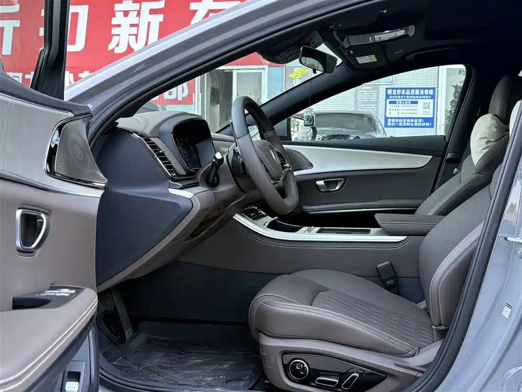 BYD Han 2026 2026 DM-i Smart Driving Edition 245km Premium