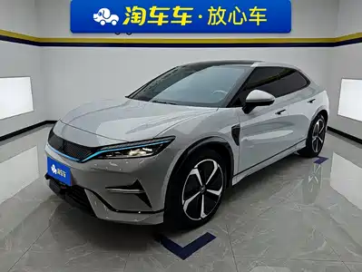 BYD Song L EV