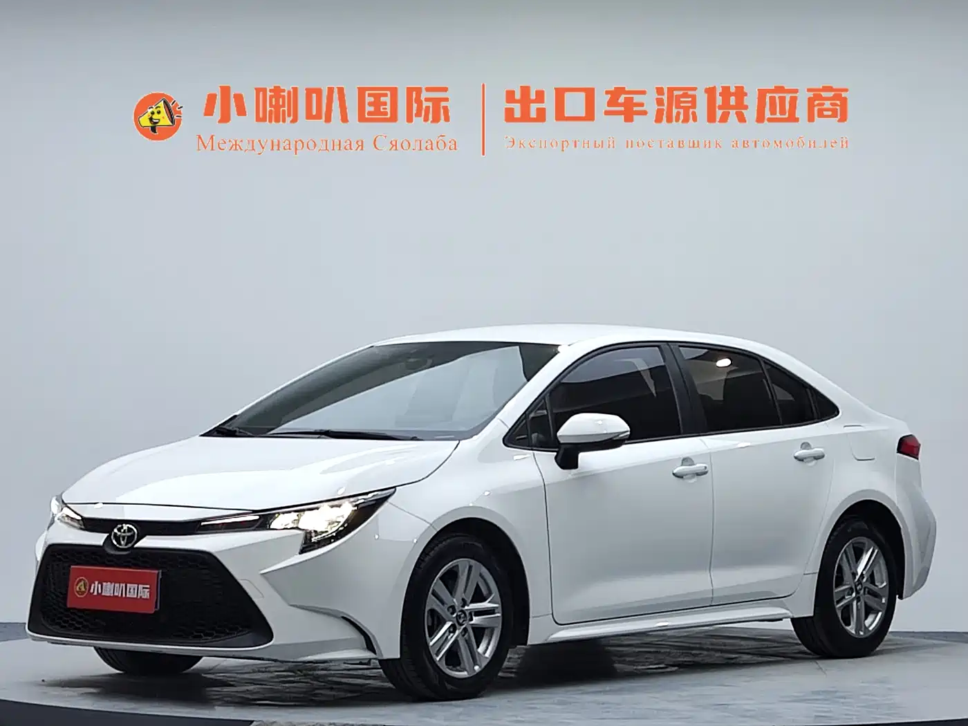Toyota Levin 2022 TNGA 1.5L CVT Progressive Edition