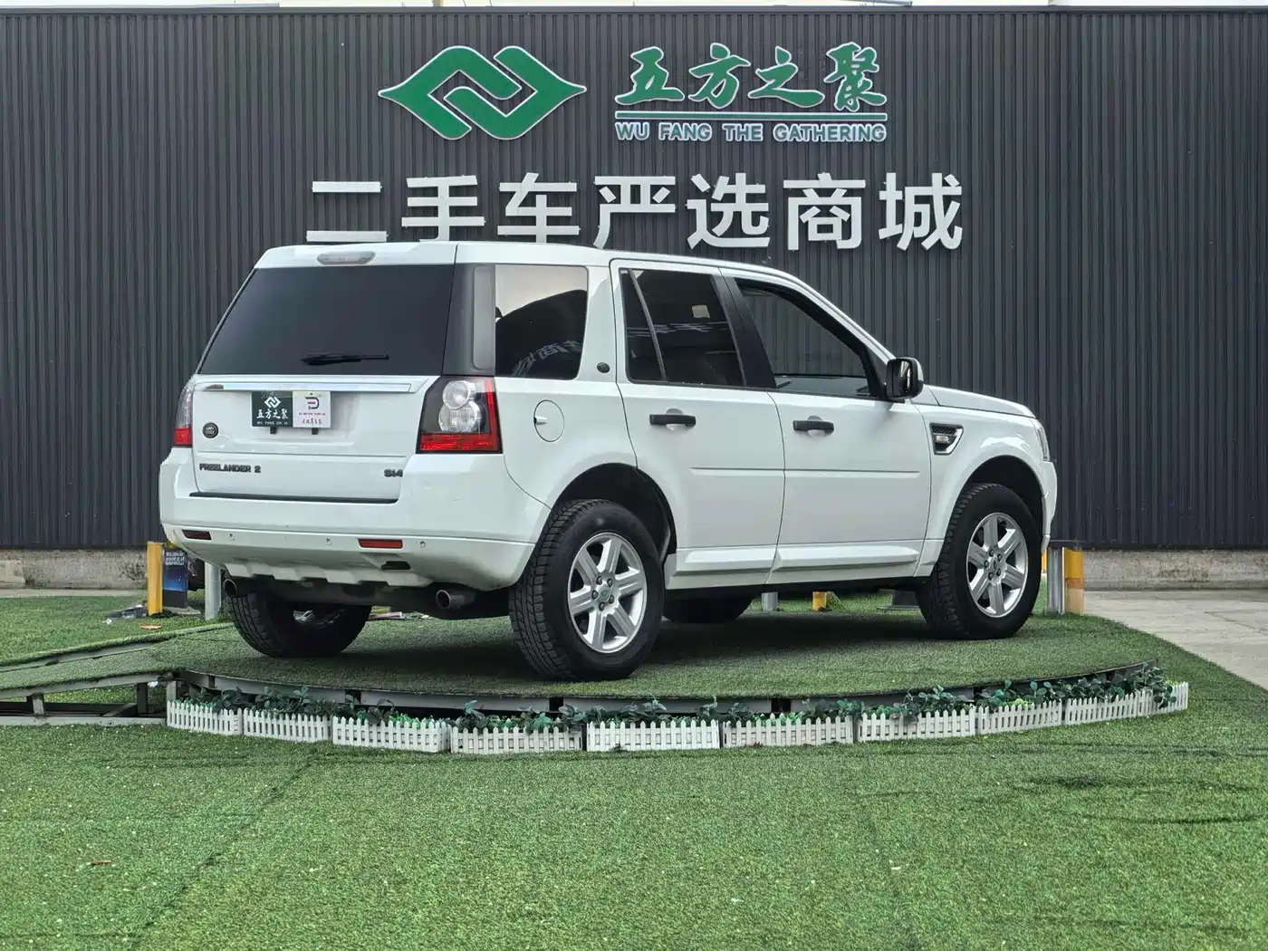 Land Rover Freelander 2 2012 2.0T Si4 HSE Petrol фото 18
