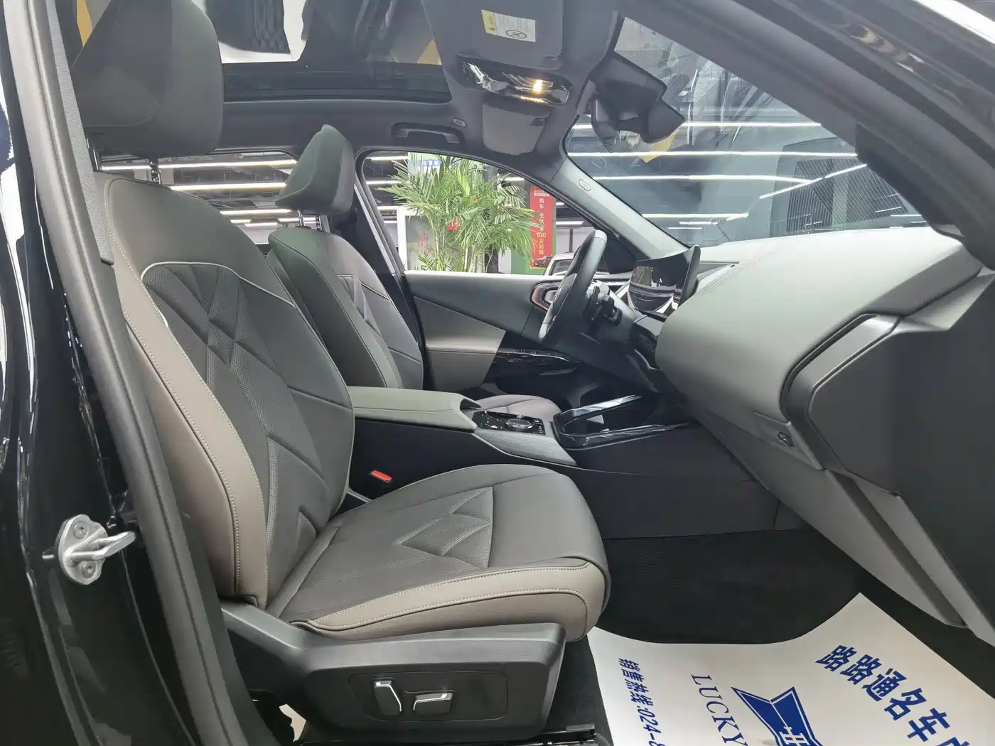 BMW X3 2025 xDrive25L Luxury Package фото 8