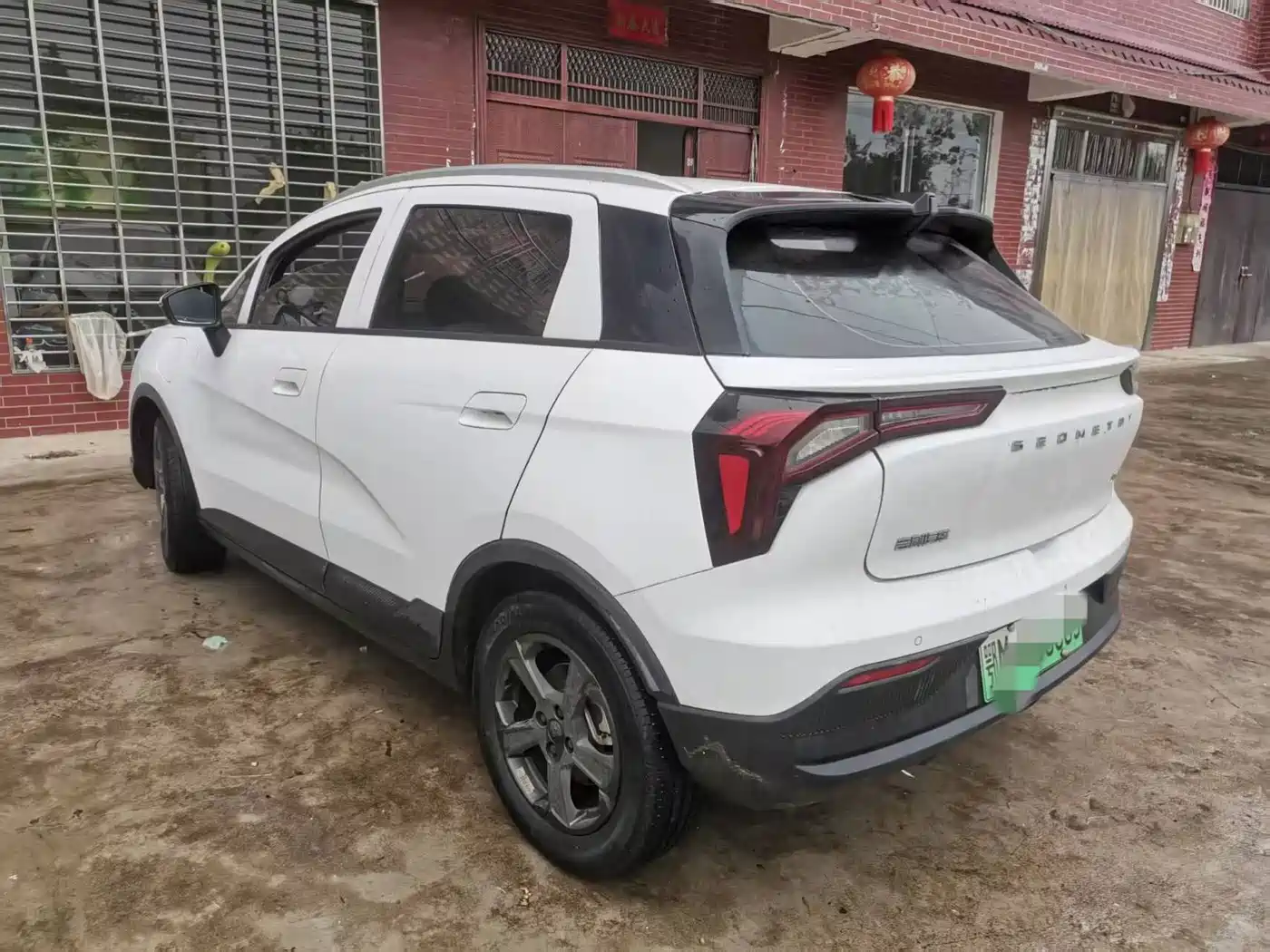 Geely Geometry E Firefly 2022 2022 401KM Delicate Tiger 4-seater