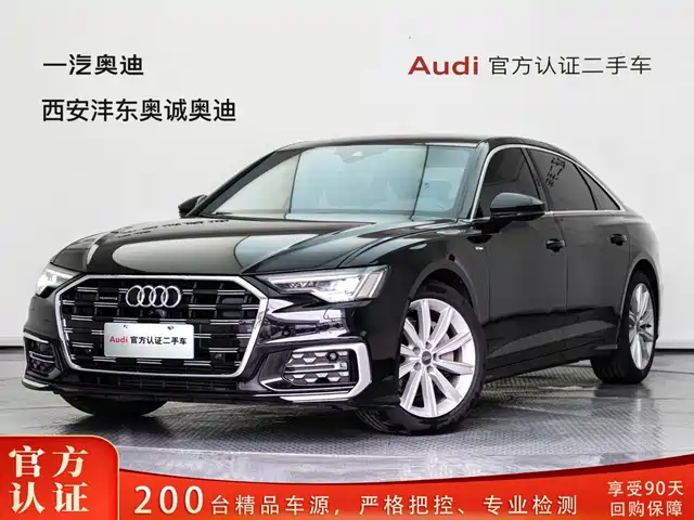 Audi A6L 45 TFSI, Select Dynamic