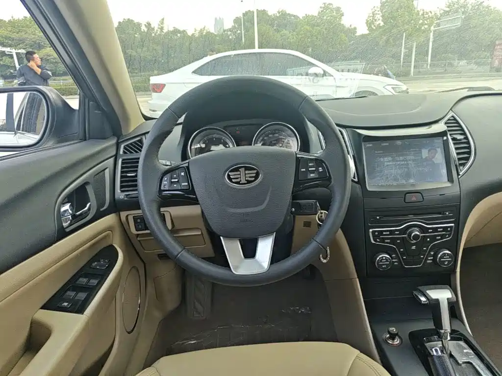 Besturn B50 2015 2013 1.6L Automatic Luxury