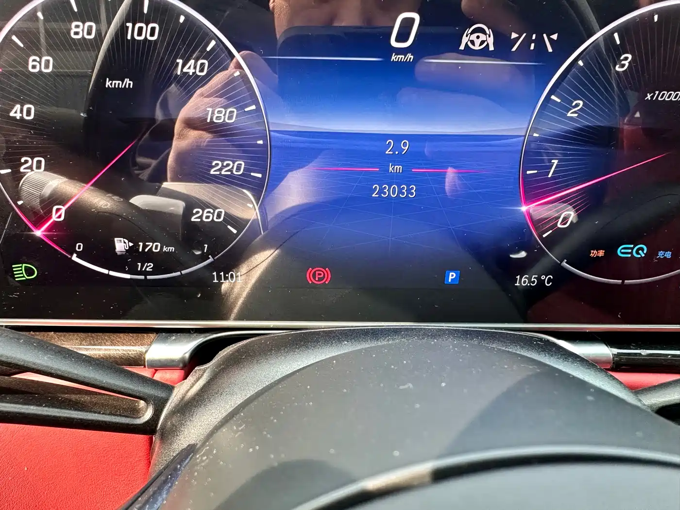 Mercedes-Benz S-Class 2022 Facelift S 500 L 4MATIC фото 26