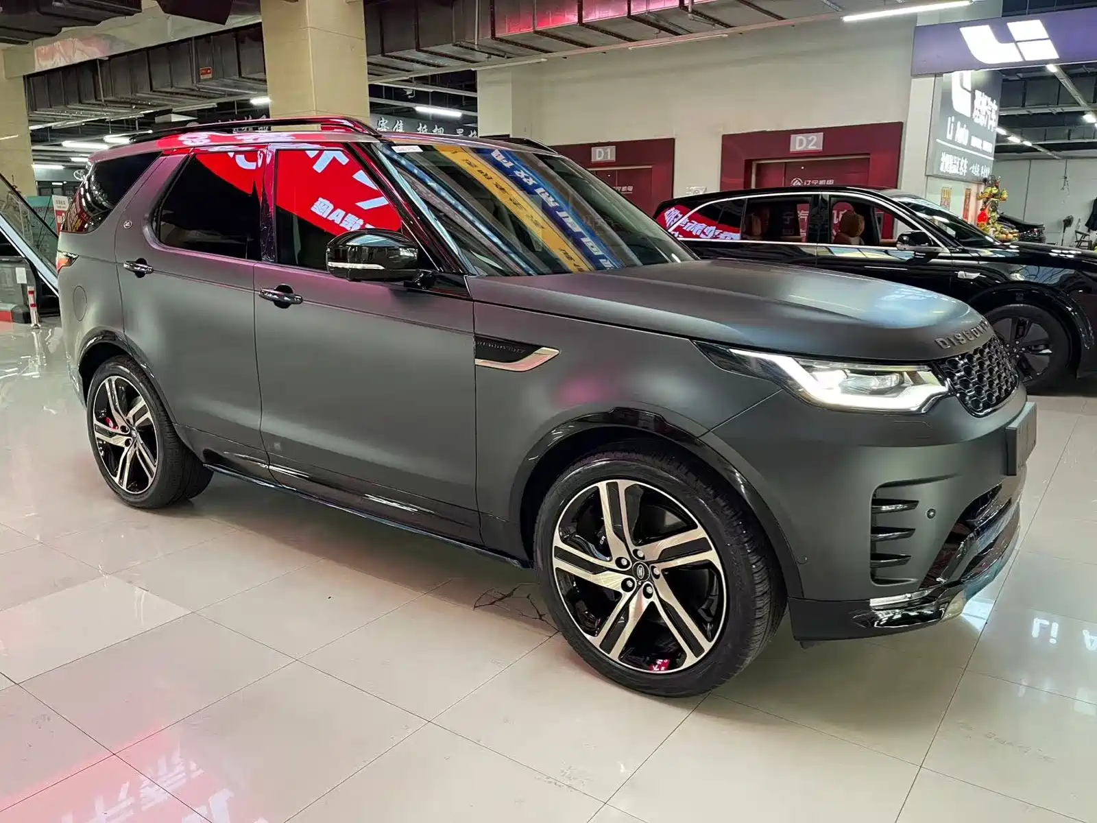 Фото 3 - Land Rover Discovery