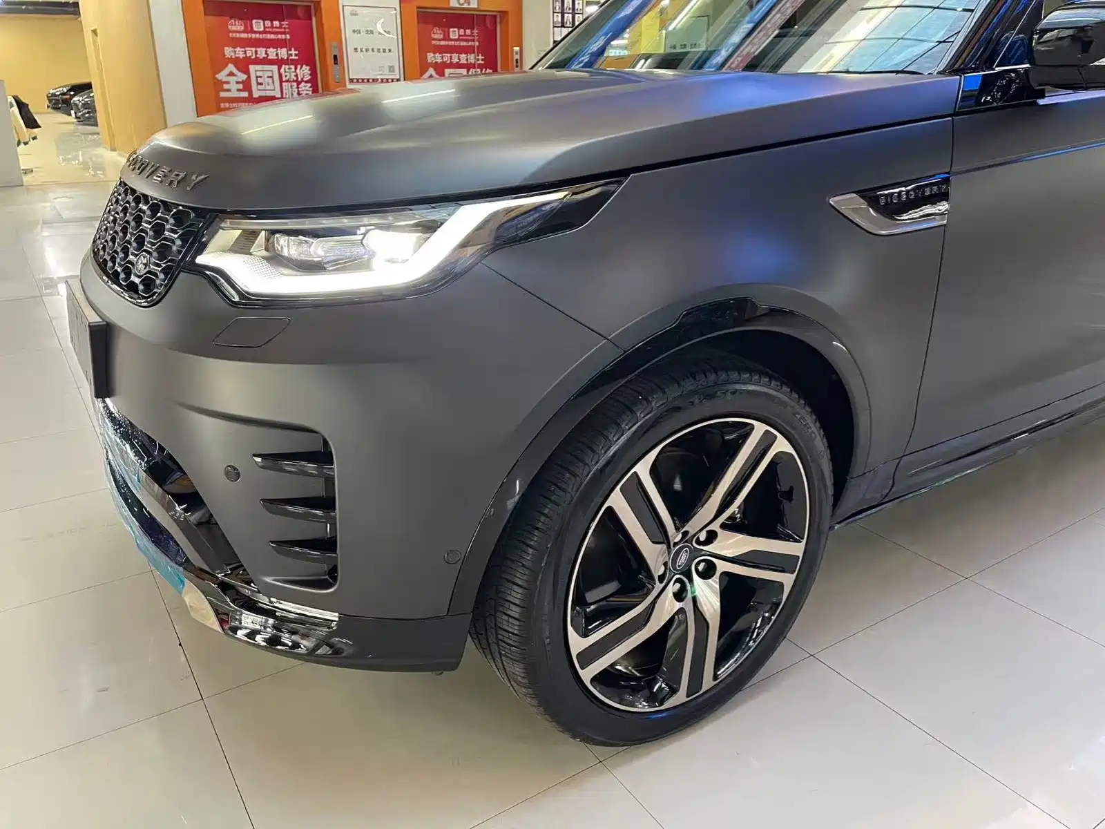 Фото 4 - Land Rover Discovery
