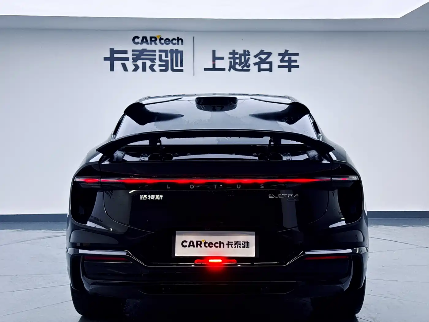 Lotus Cars ELETRE 2025 600 Touring фото 6