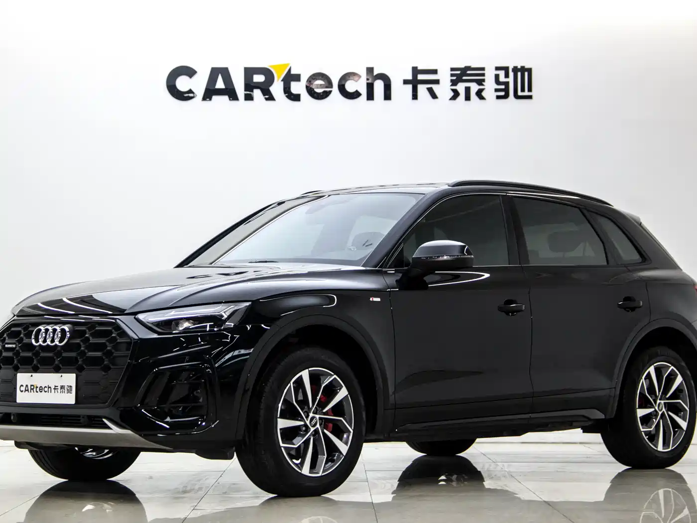 Audi Q5L 2024 Model 40 TFSI Luxury Dynamic