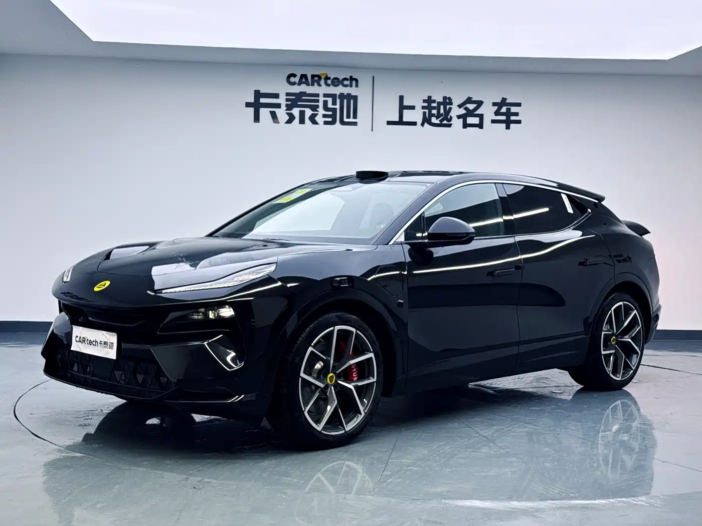 Lotus Cars ELETRE 2025 600 Touring