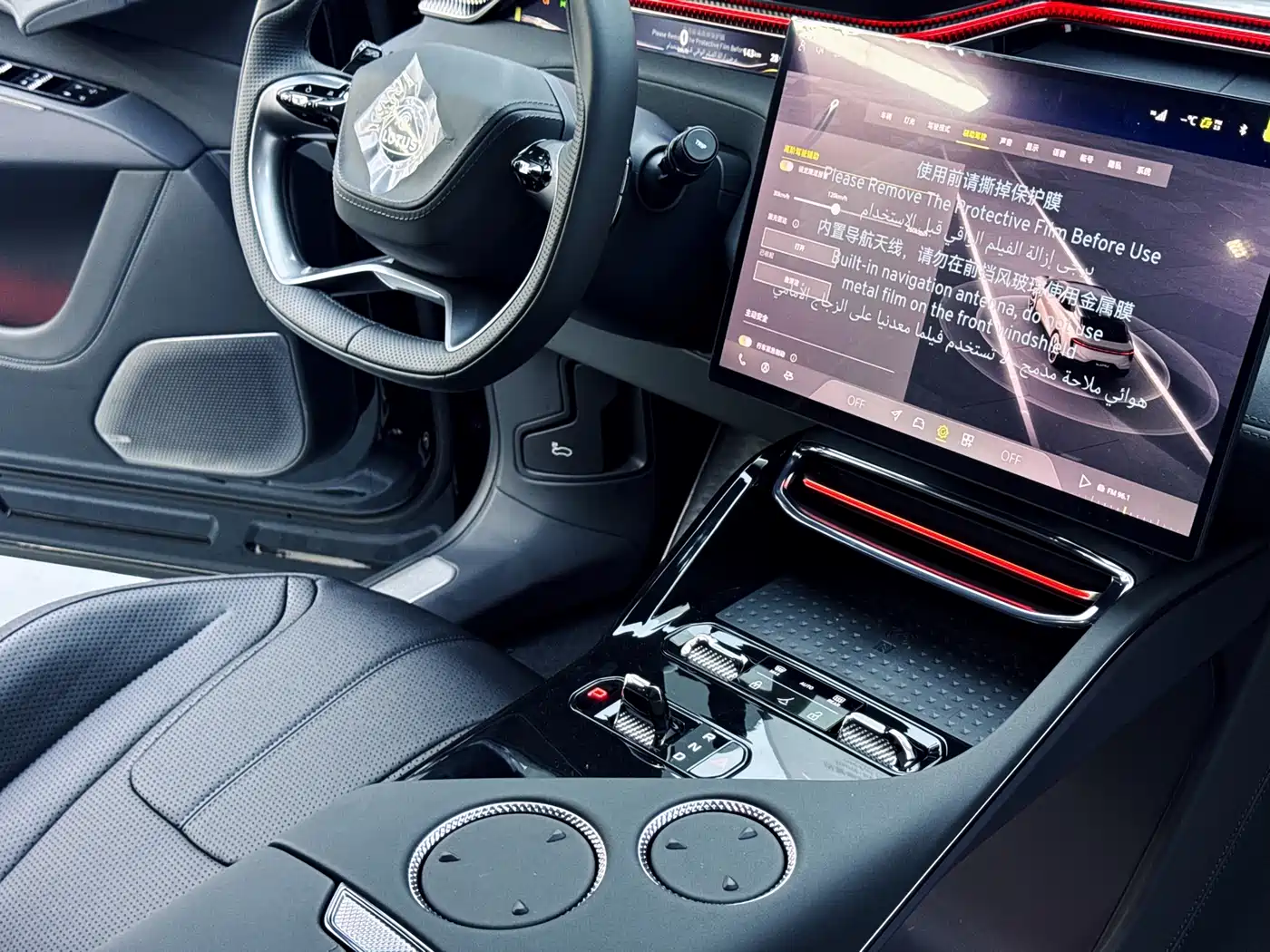 Lotus Cars ELETRE 2025 600 Touring фото 24