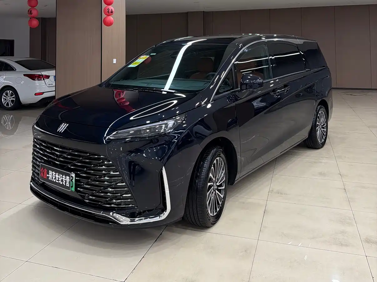Similar car