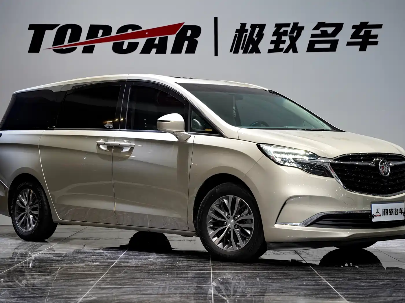 BUICK GL8