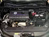 Фото 20 - Nissan Tiida