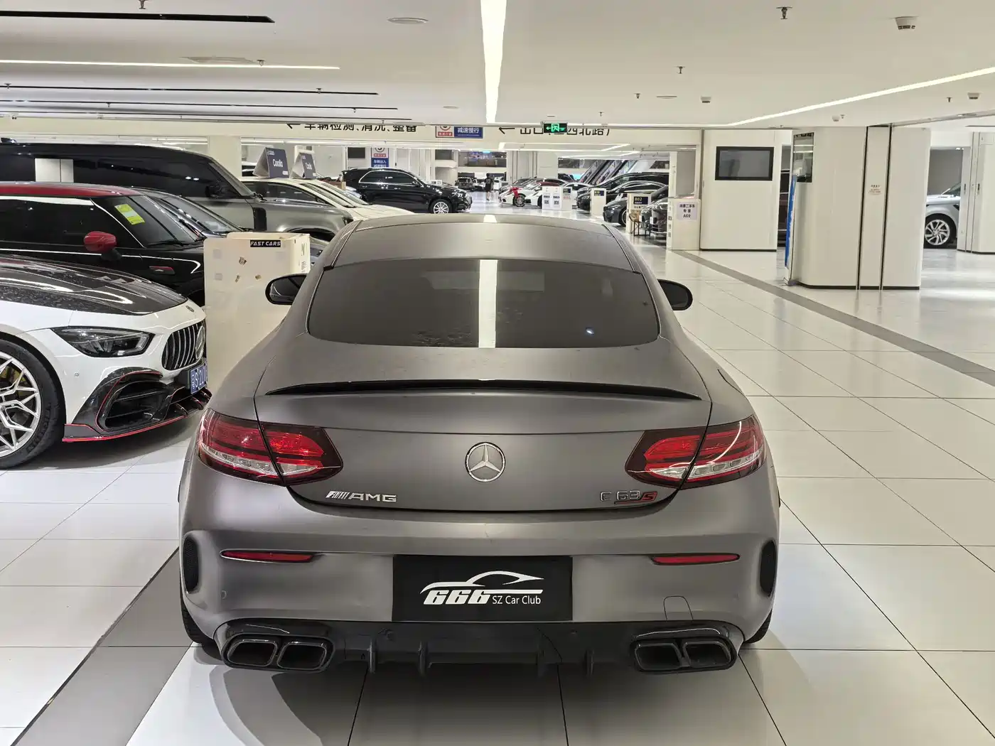 Фото 14 - Mercedes-Benz C-Class AMG