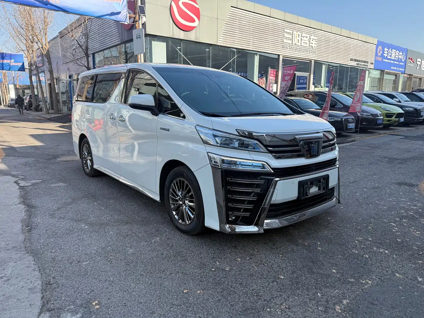 Toyota Vellfire 2021 Crown Hybrid 2.5L HV Supreme Edition фото 3
