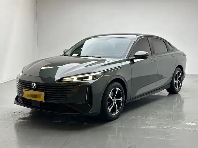 Changan Yida 2023