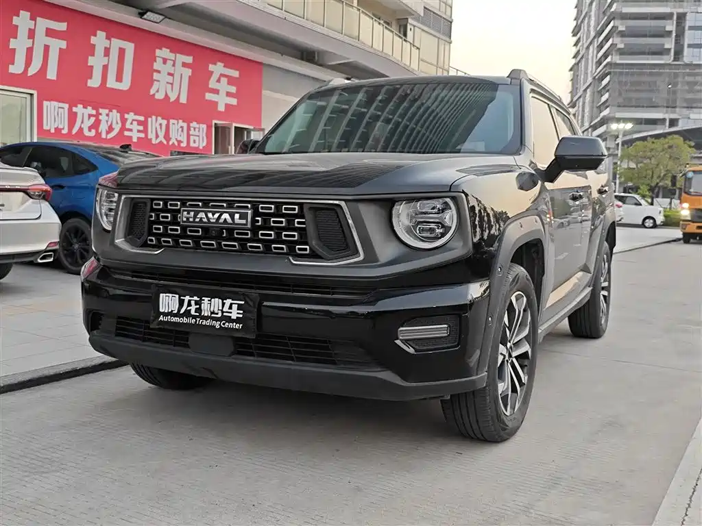Haval Da Gou 2nd Gen 2023 2023 1.5T 2WD Trend & Wild Edition Plus