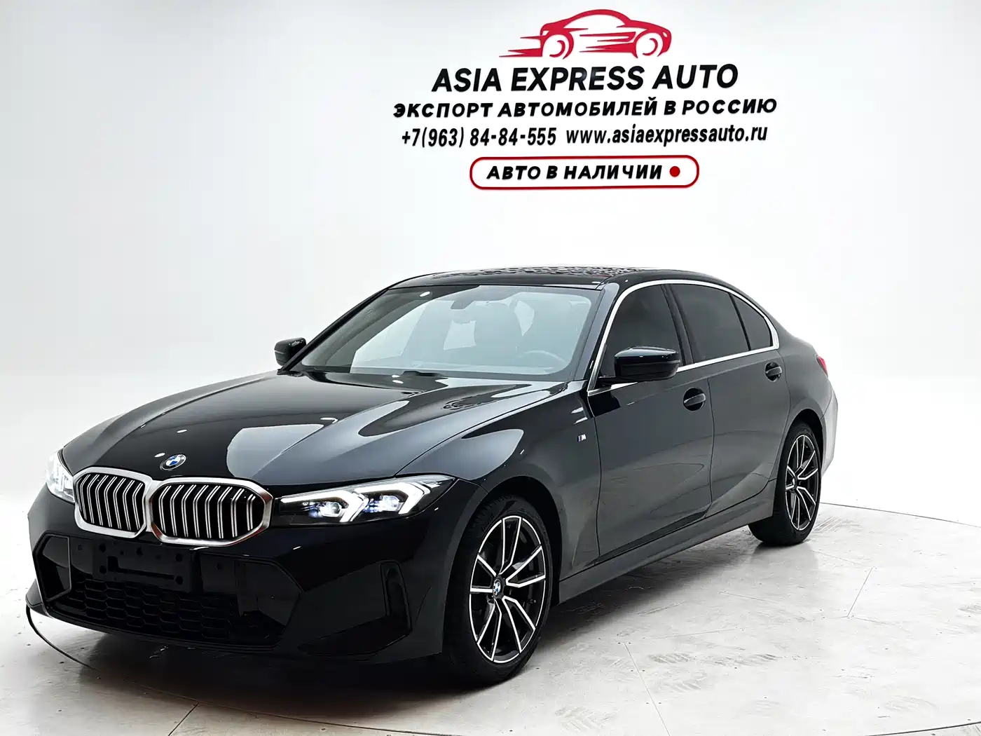  BMW BMW 3 Series 2023 320Li M Sport Package