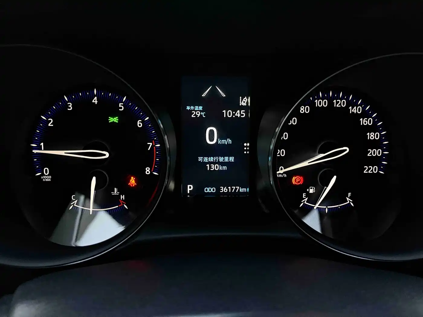 Toyota IZOA 2022 2021 2.0L Yixiang Edition