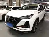 Фото 2 - Changan CS75 PLUS