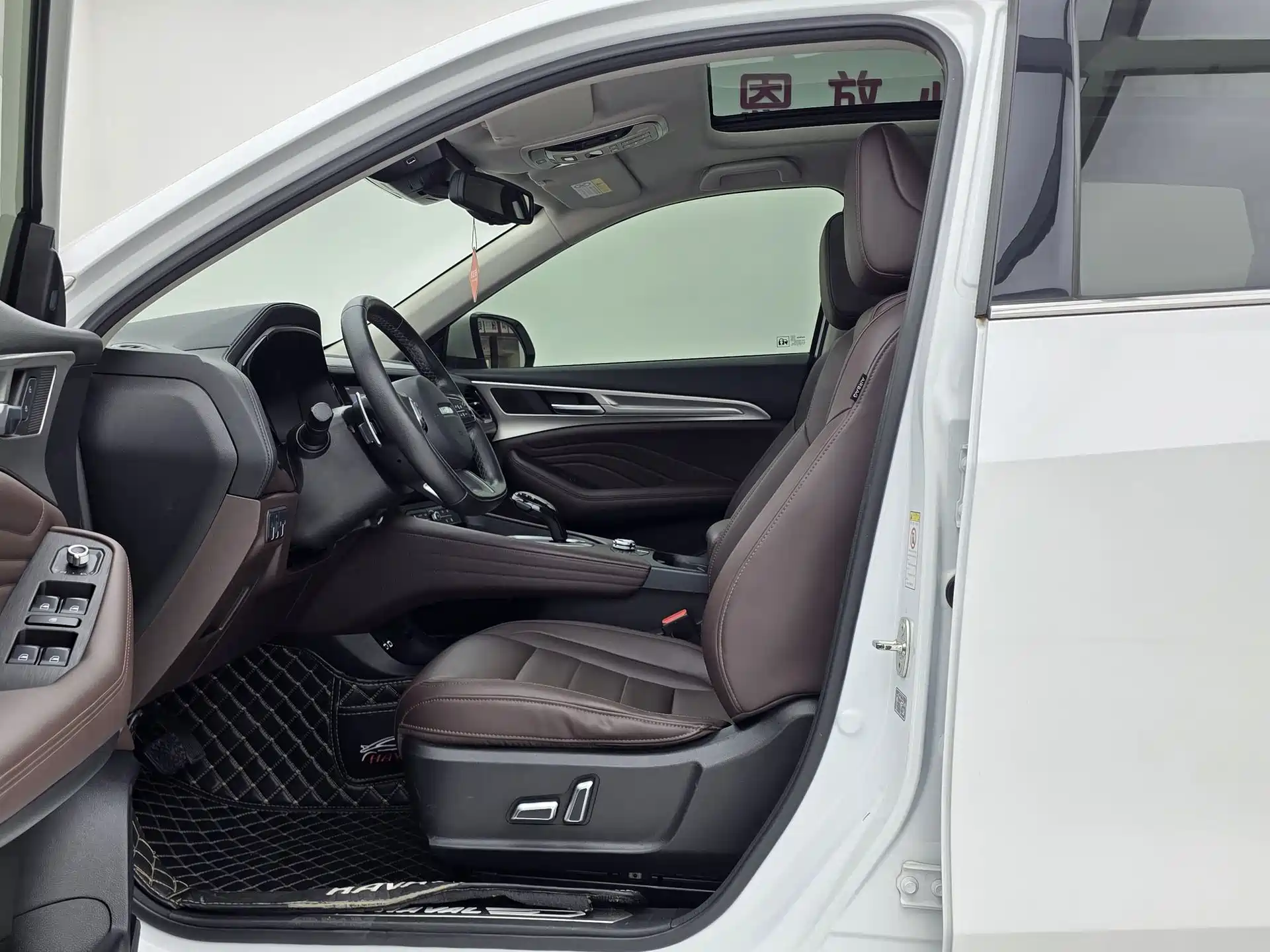 Фото 7 - Haval F7
