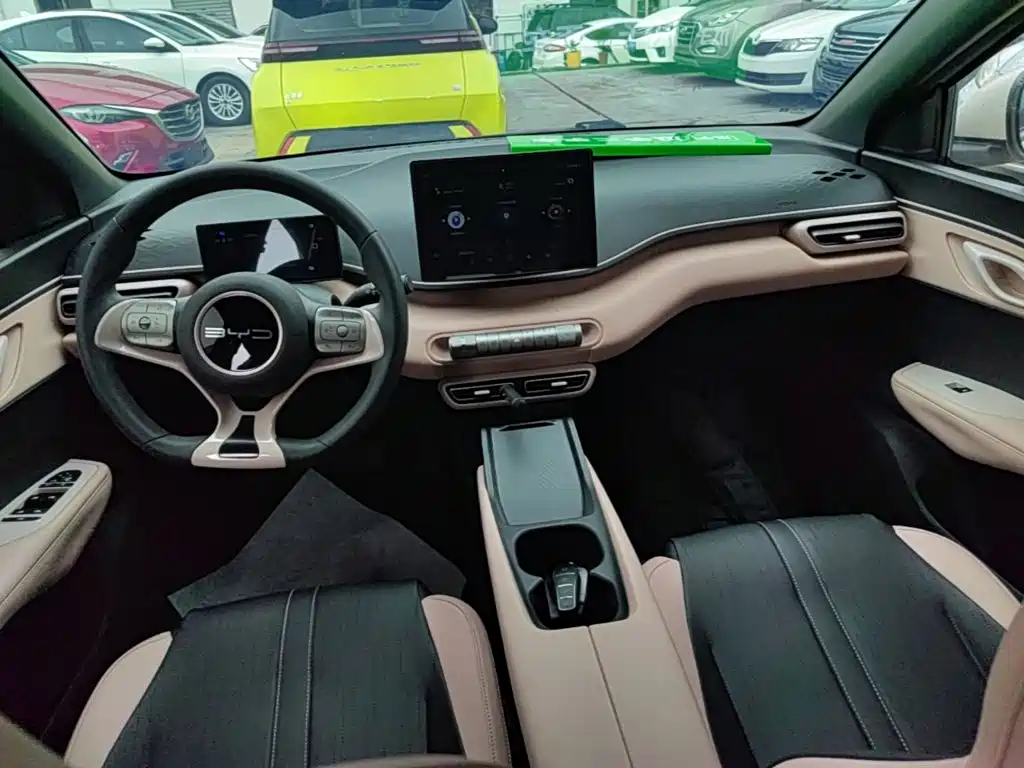 BYD Seagull 2023 2023 Vitality Edition
