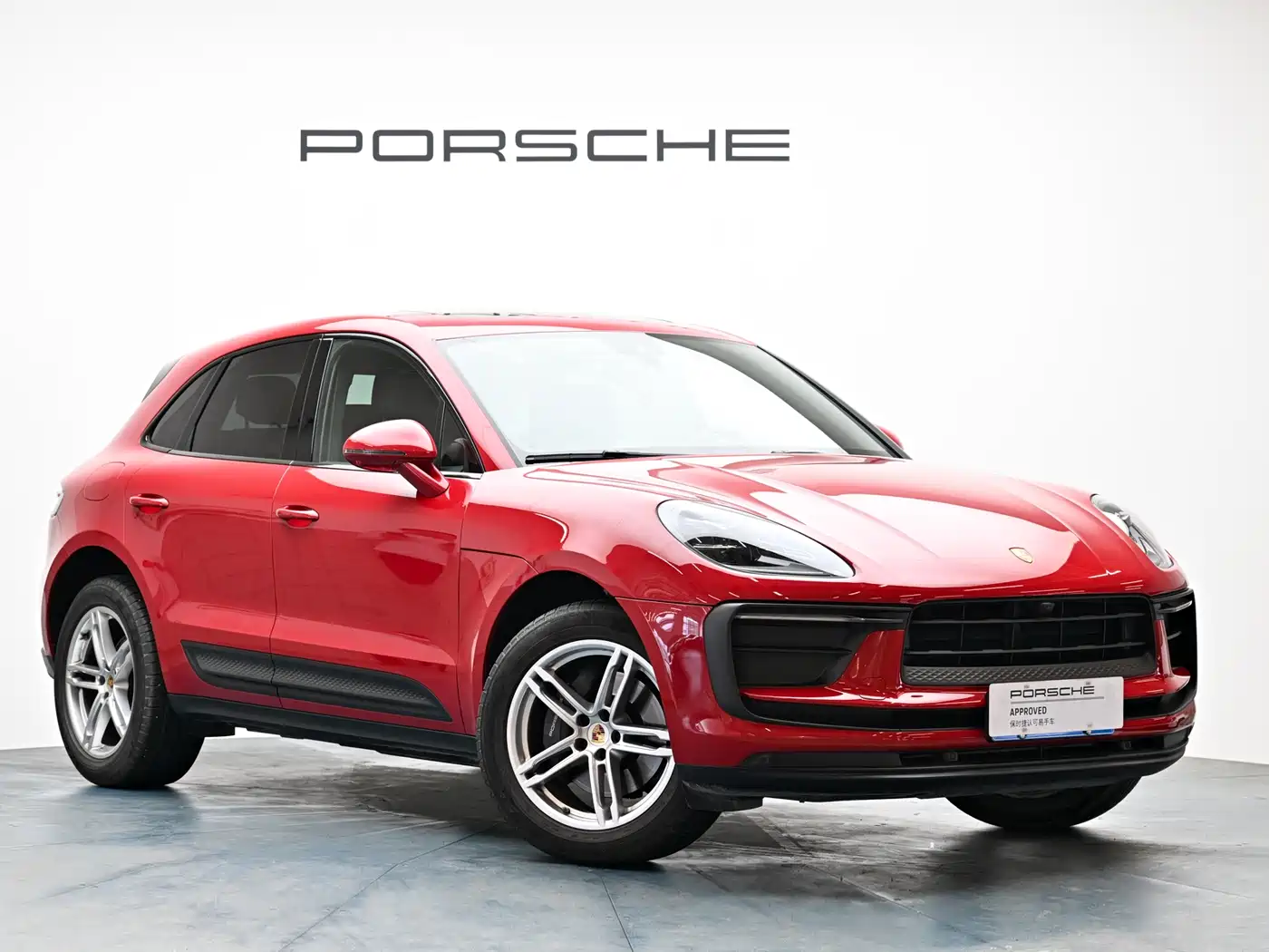 Porsche Macan 2023 Macan 2.0T фото 2