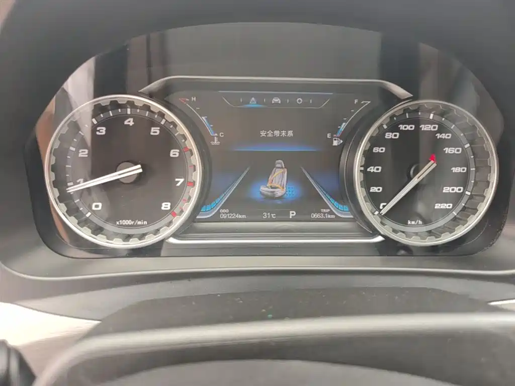 Dongfeng Fengxing Jingyi X5 2018 2017 Dynamic Series 1.5T CVT Premium