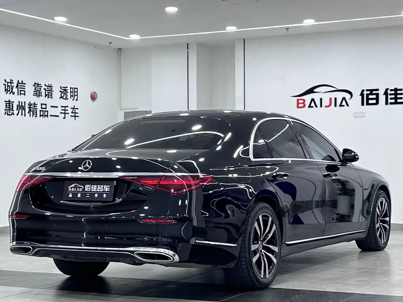 Mercedes-Benz S-Class 2022 S 400 L Luxury фото 5