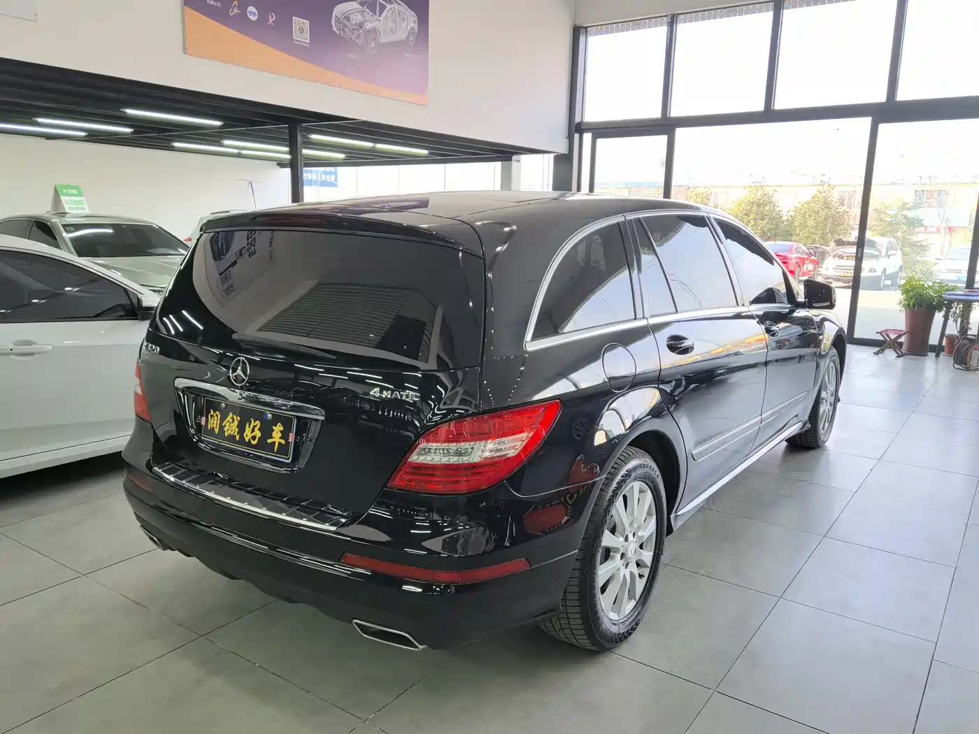 Mercedes-Benz R-Class 2017 R 320 4MATIC Business Collector's Edition фото 4