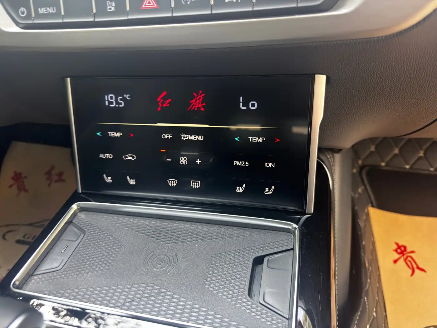Hongqi HS7 2026 2022 3.0T Automatic 4WD ZhiLian QiXiang Edition 7-seater