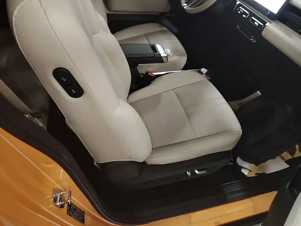 Baojun Yueye 2024 2023 Intelligent Premium Edition