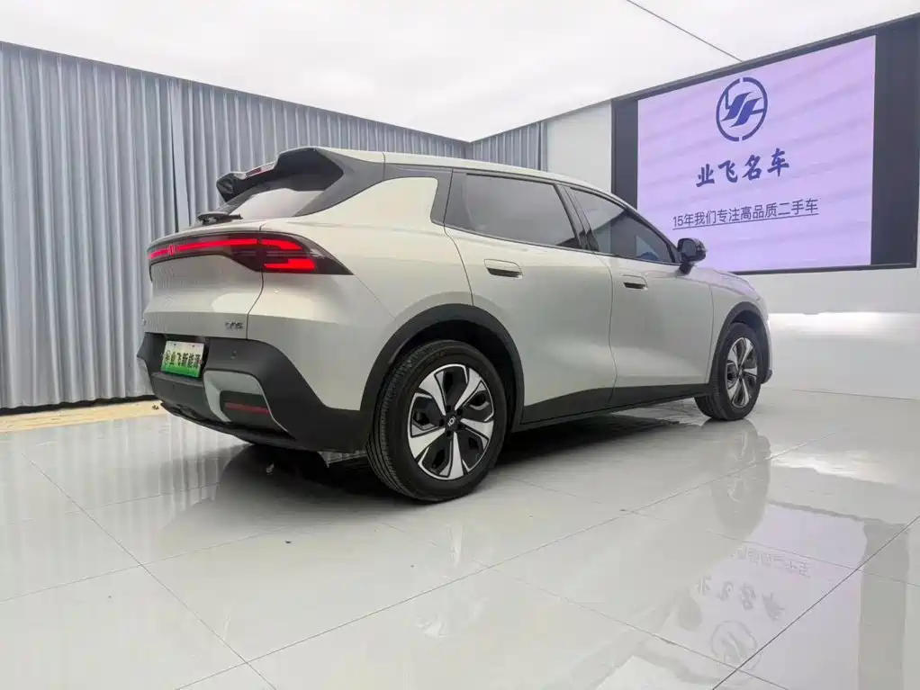 Changan Qiyuan Q05 2026