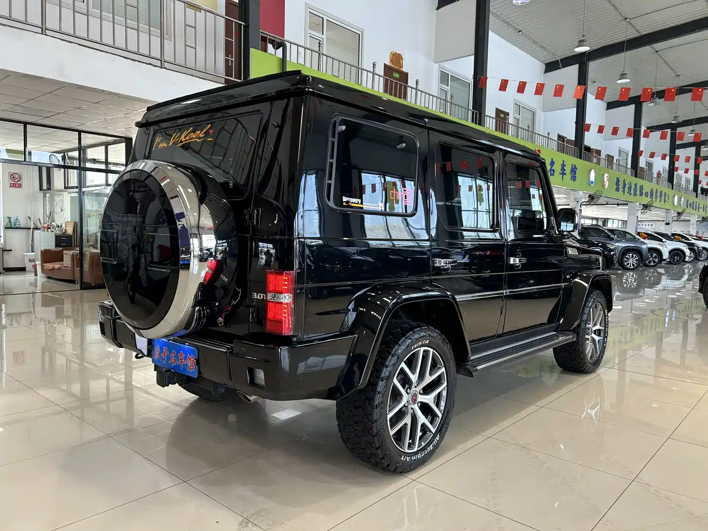 BAIC ORV Beijing Off-Road BJ80 2020 3.0T Automatic Glory Flagship Edition фото 19