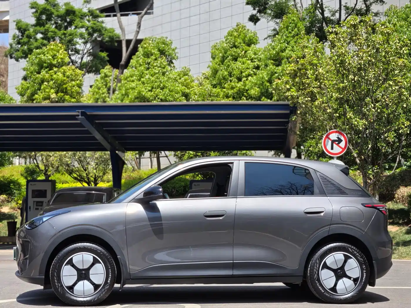 GEELY GALAXY STAR WISH