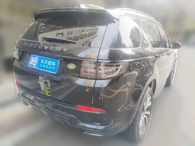 Land Rover Discovery Sport 2020 249PS R-Dynamic Performance — фото 5