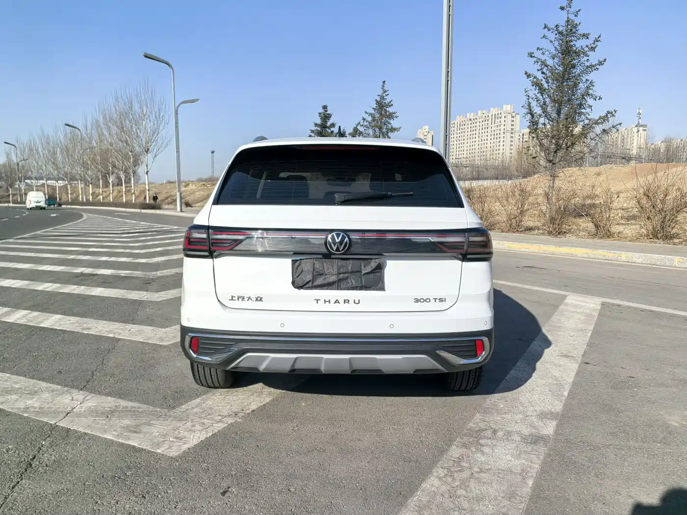 VOLKSWAGEN TUYUE
