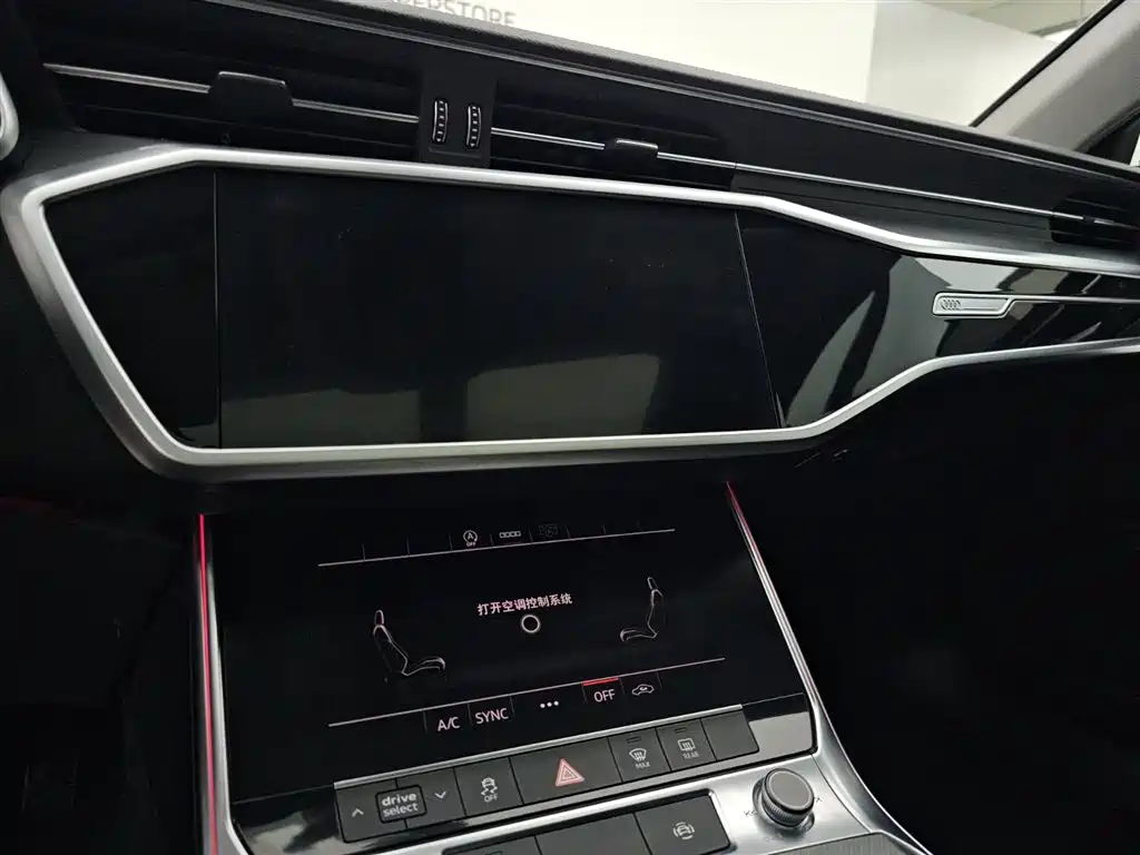 Audi A7L 2024 45TFSI S-line Dream Edition Crystal Package фото 10