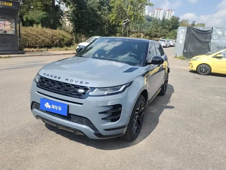 Similar car