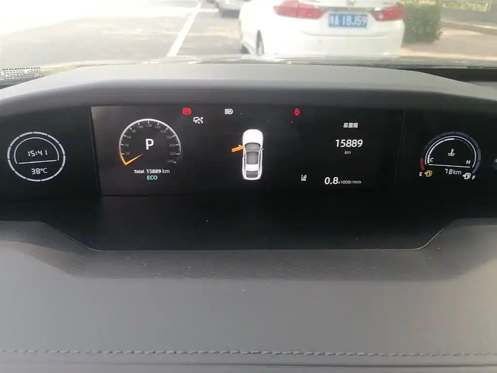 CHANGAN UNI-V