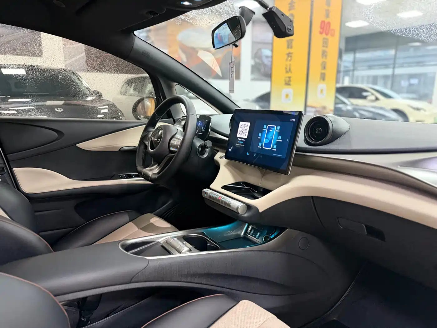 BYD Dolphin 2023 420km Freedom Edition фото 13