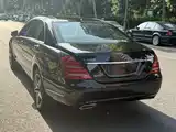 Фото 9 - Mercedes-Benz S-Class
