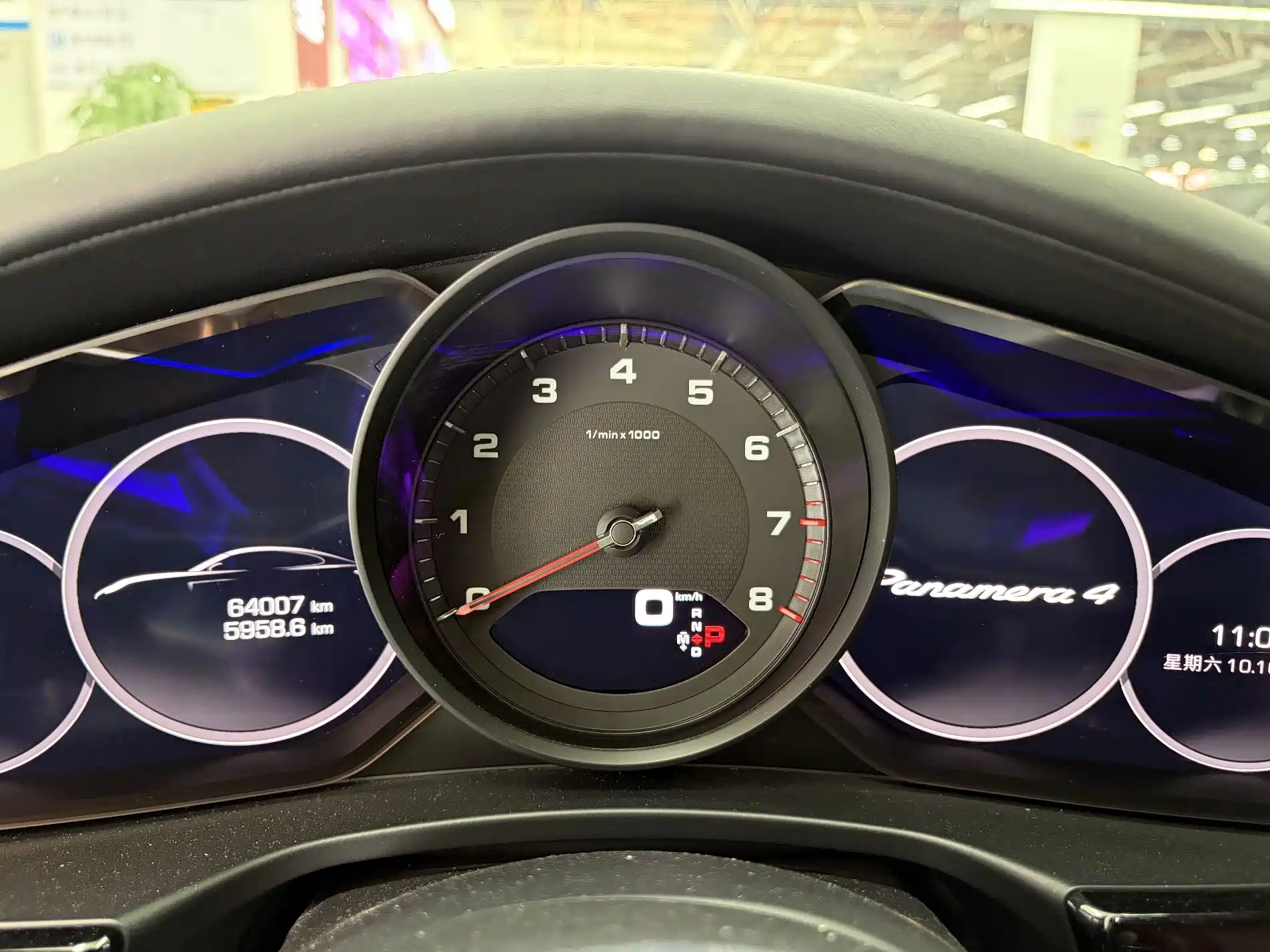 Photo 10 - Porsche Panamera