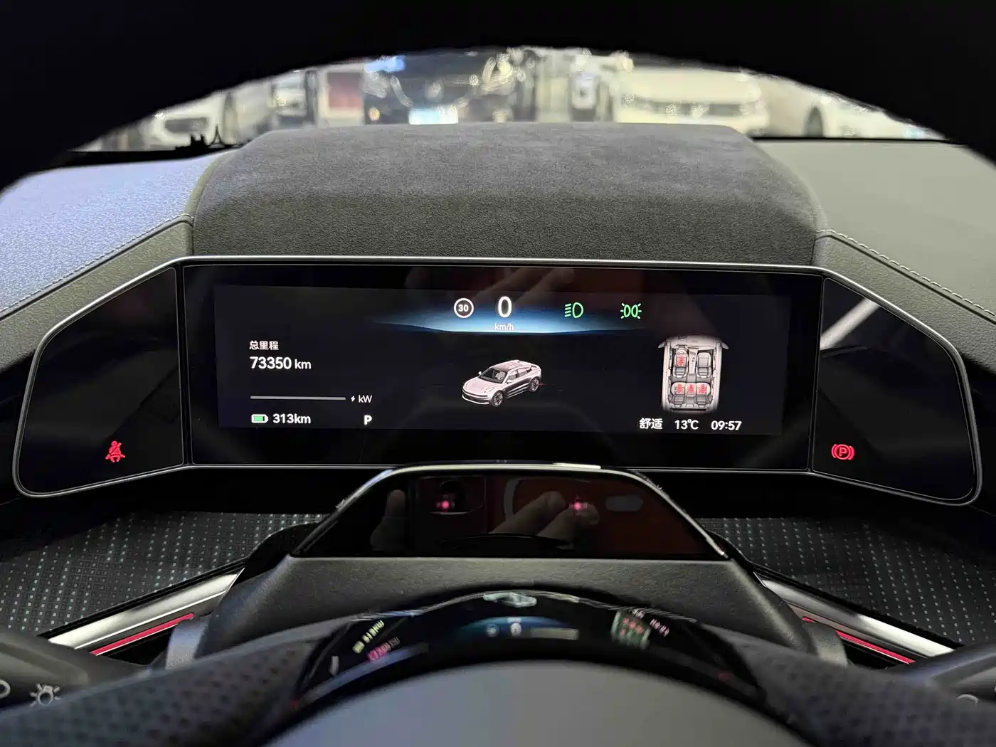 ZEEKR EXTREME KRYPTON 001