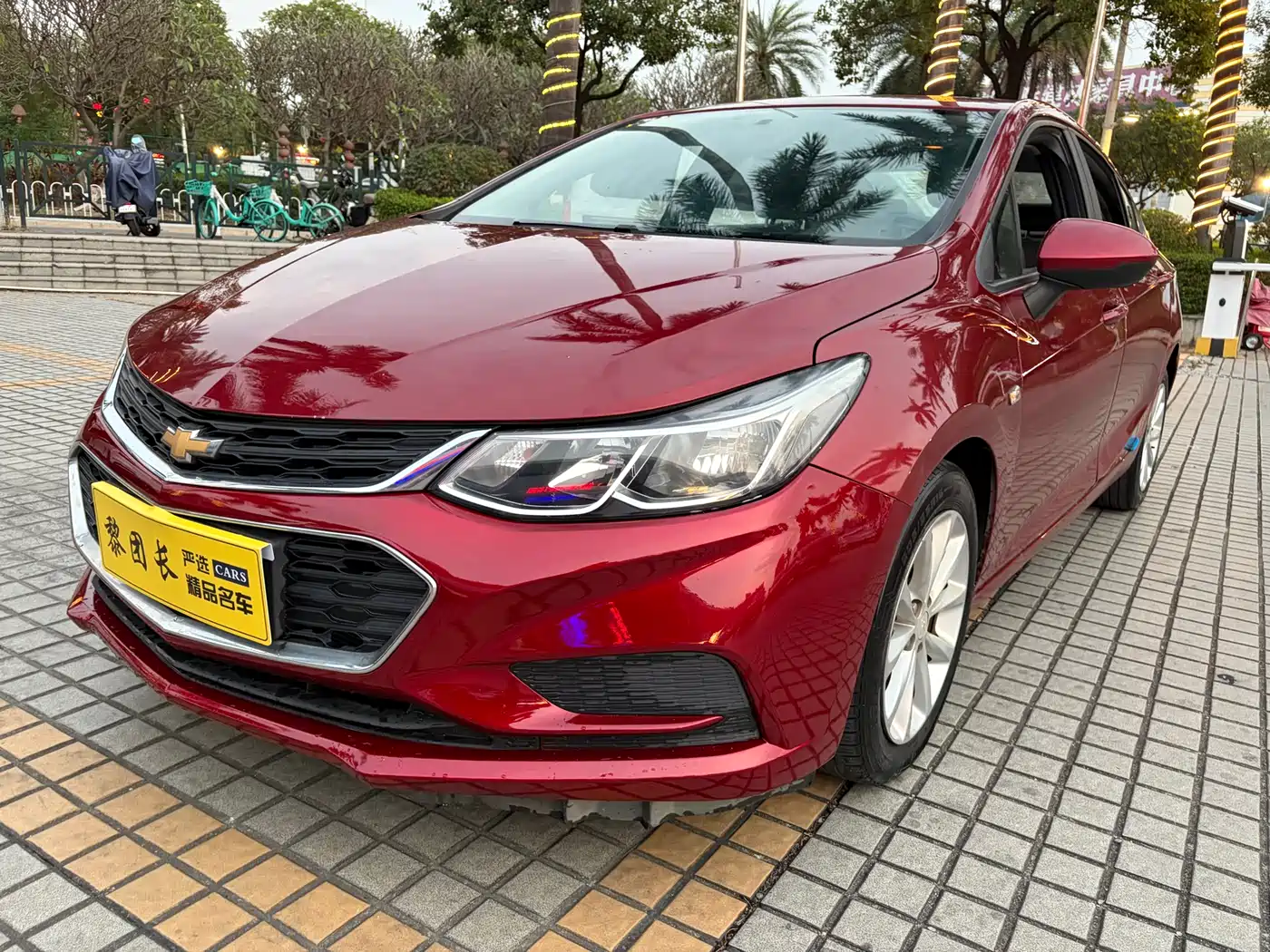 Chevrolet Cruze 2017 1.5L Automatic Pioneer Sunroof