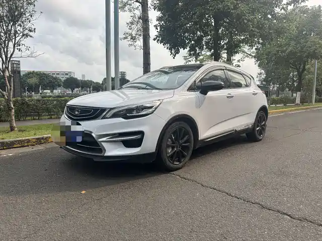 GEELY AUTOMOBILE EMGRAND GS