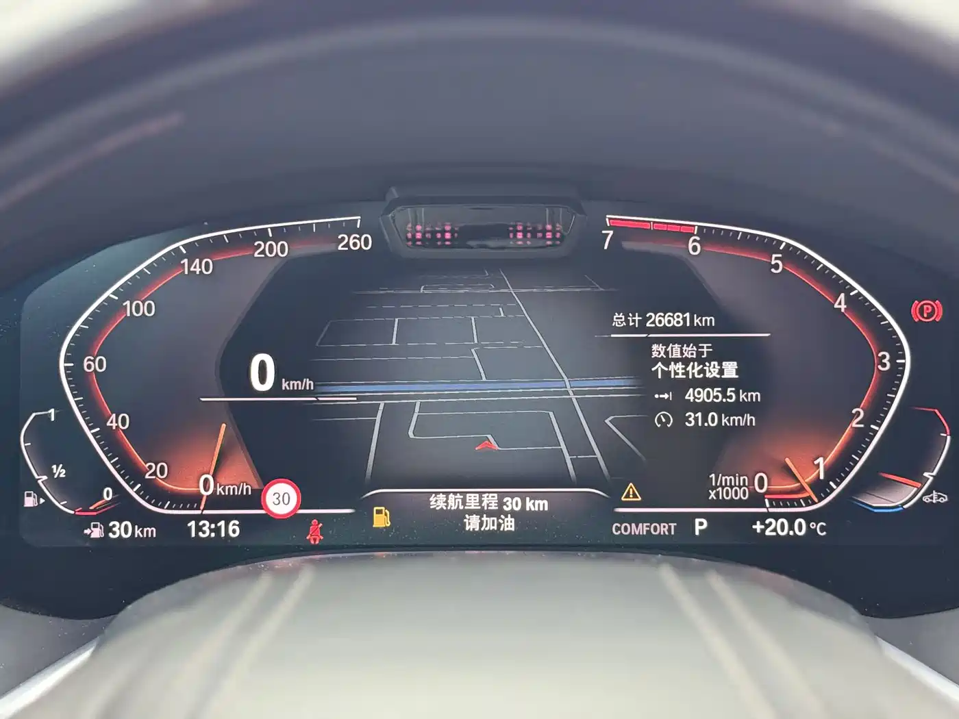 BMW 7 Series 2021 2019 Facelift 750Li xDrive V8 Luxury Package