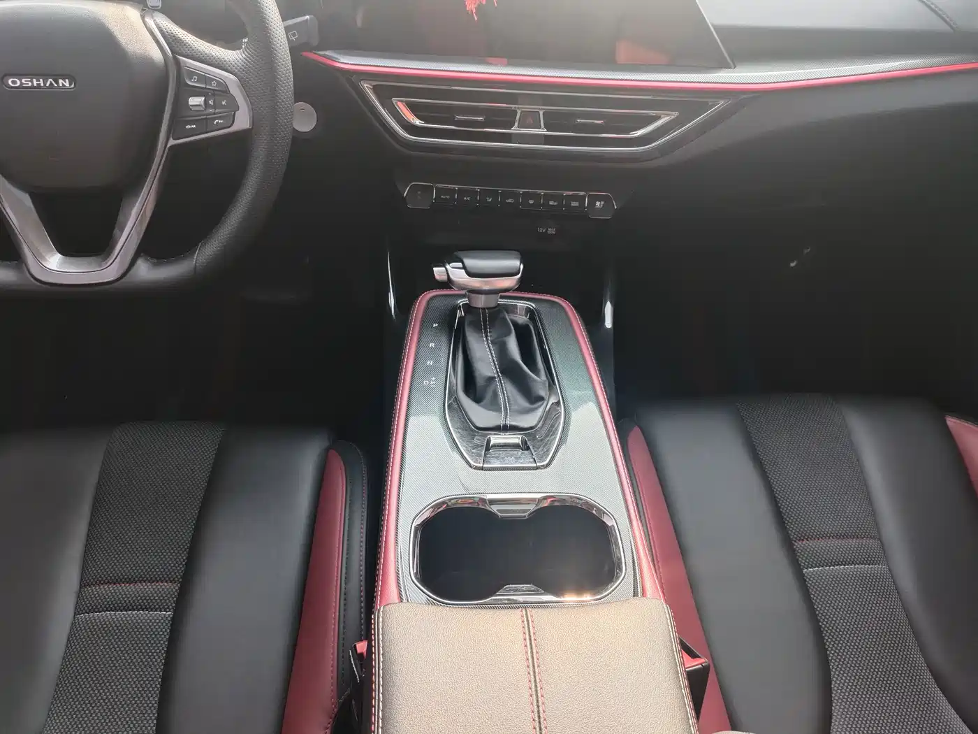 CHANGAN CHANGAN AUCHAN X5