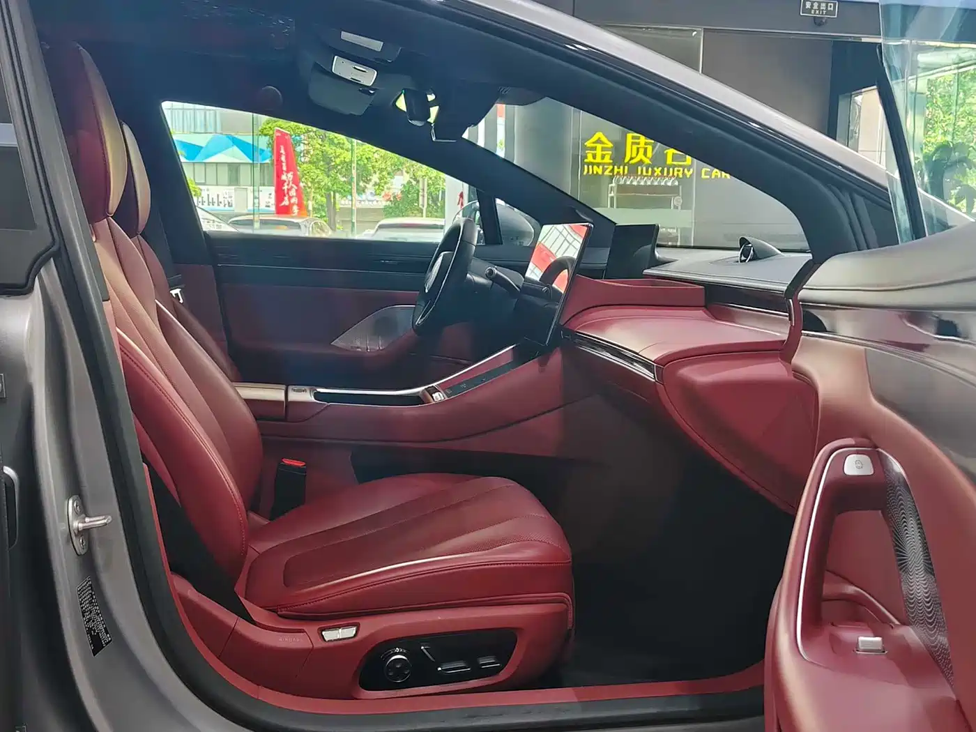 Zhijie S7 2026 2026 Ultra